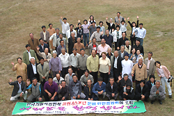 한국가톨릭농민회 창립 40주년 준비 만민공동회 개최